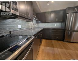 3pc Ensuite bath - 204 921 Main Street E, Saskatoon, SK S7H0K5 Photo 7