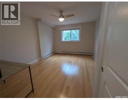 204 921 Main Street E, Saskatoon, SK S7H0K5 Photo 19