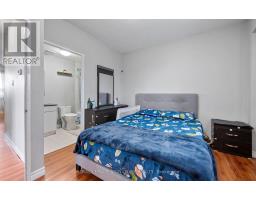 104 - 7405 Goreway Drive, Mississauga, ON L4T0A3 Photo 16