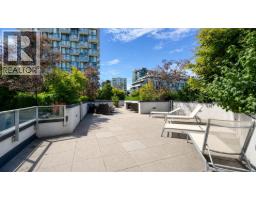 405 3538 Sawmill Crescent, Vancouver, BC V5S0J8 Photo 16