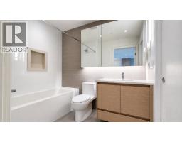 405 3538 Sawmill Crescent, Vancouver, BC V5S0J8 Photo 6