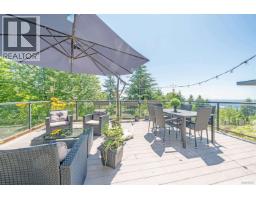 1448 Sandhurst Place, West Vancouver, BC V7S2P3 Photo 17