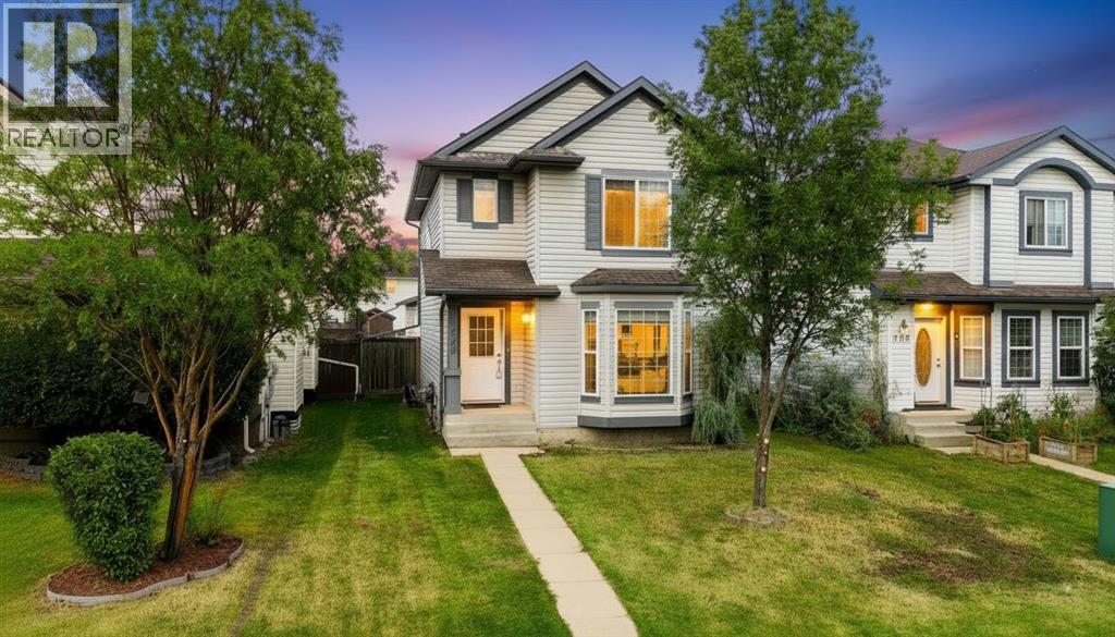 225 Campbell Crescent, Fort McMurray, Alberta, T9K2N3