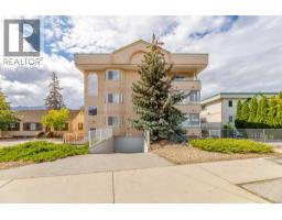 204 865 Main Street, Penticton