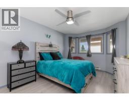 865 Main Street Unit# 204, Penticton, BC V2A5E3 Photo 17