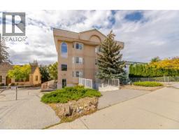 865 Main Street Unit# 204, Penticton, BC V2A5E3 Photo 30