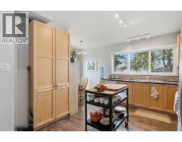 Laundry room - 5206 47 Avenue, Olds, AB T4H1E9 Photo 12