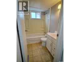 101 525 Dufferin Avenue, Estevan, SK S4A2J1 Photo 15