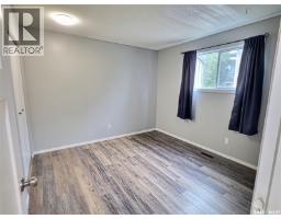101 525 Dufferin Avenue, Estevan, SK S4A2J1 Photo 16