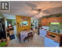 2pc Bathroom - 1255 Grand Avenue, Buena Vista, SK S2V1A4 Photo 6