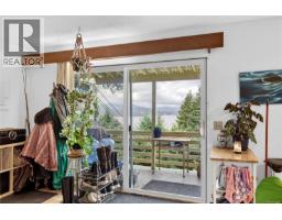 321 Collins Rd, Salt Spring, BC V8K2N1 Photo 35