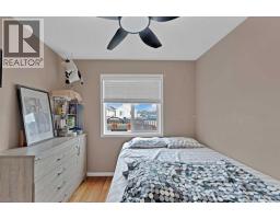 155 Taralea Gardens Ne, Calgary, AB T3J4W5 Photo 22
