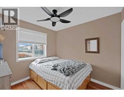155 Taralea Gardens Ne, Calgary, AB T3J4W5 Photo 23