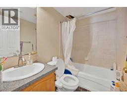 155 Taralea Gardens Ne, Calgary, AB T3J4W5 Photo 31