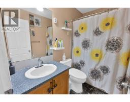 155 Taralea Gardens Ne, Calgary, AB T3J4W5 Photo 19