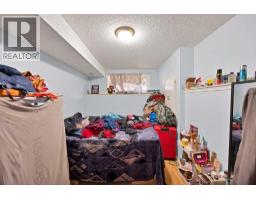 155 Taralea Gardens Ne, Calgary, AB T3J4W5 Photo 30