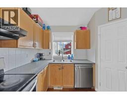 155 Taralea Gardens Ne, Calgary, AB T3J4W5 Photo 16