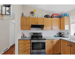 155 Taralea Gardens Ne, Calgary, AB T3J4W5 Photo 17