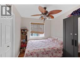 155 Taralea Gardens Ne, Calgary, AB T3J4W5 Photo 20
