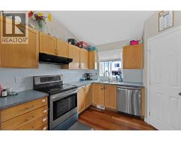 155 Taralea Gardens Ne, Calgary, AB T3J4W5 Photo 18
