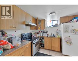 155 Taralea Gardens Ne, Calgary, AB T3J4W5 Photo 32