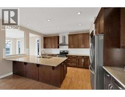 26 Redstone Cove NE - photo 5