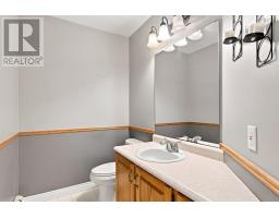 19 Remington Court, Halifax, NS B3M3Y6 Photo 11