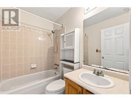 19 Remington Court, Halifax, NS B3M3Y6 Photo 26