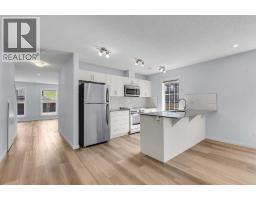 Other - 237 Cranbrook Square Se, Calgary, AB T3M3K8 Photo 8