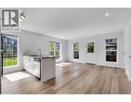 4pc Bathroom - 237 Cranbrook Square Se, Calgary, AB T3M3K8 Photo 12