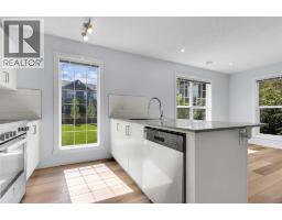 4pc Bathroom - 237 Cranbrook Square Se, Calgary, AB T3M3K8 Photo 9
