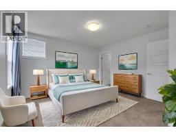 237 Cranbrook Square Se, Calgary, AB T3M3K8 Photo 20