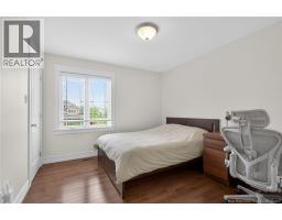 113 Goldleaf Court, Riverview, NB E1B0L9 Photo 24