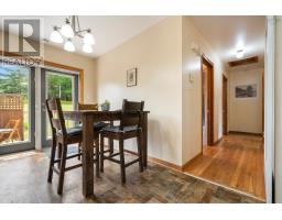1781 Montreal Road, Rocklin, NS B0K2A0 Photo 30