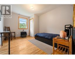 1781 Montreal Road, Rocklin, NS B0K2A0 Photo 33