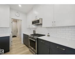 Bonus Room - 28 Rosewood Wy, St  Albert, AB T8N7Y8 Photo 9