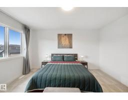 28 Rosewood Wy, St  Albert, AB T8N7Y8 Photo 37