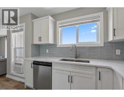 4pc Bathroom - 354096 48 Street E, Okotoks, AB T1S1A7 Photo 7