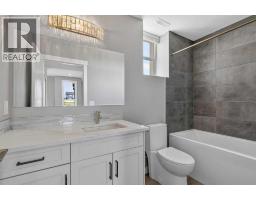 354096 48 Street E, Okotoks, AB T1S1A7 Photo 30