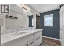 354096 48 Street E, Okotoks, AB T1S1A7 Photo 20