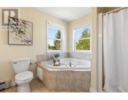 109 North Green Road, Lakeside, NS B3T2L6 Photo 23