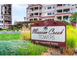 1967 Underhill Street Unit# 306, Kelowna, BC V1X8C9 Photo 47