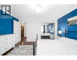 1967 Underhill Street Unit# 306, Kelowna, BC V1X8C9 Photo 28