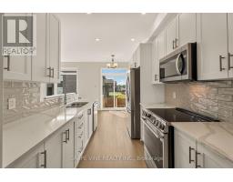 451 Haresfield Court, Ottawa, ON K4M0B6 Photo 17