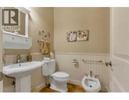 6932 Manning Place Unit# 2, Vernon, BC V1B2Y5 Photo 35