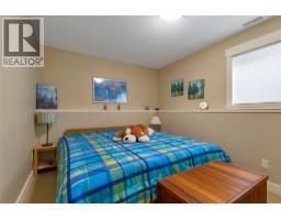 6932 Manning Place Unit# 2, Vernon, BC V1B2Y5 Photo 52