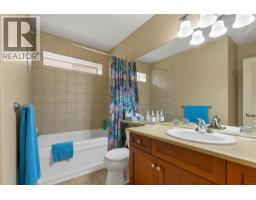6932 Manning Place Unit# 2, Vernon, BC V1B2Y5 Photo 51