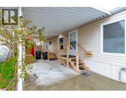 320 2885 Boys Rd, Duncan, BC V9L4Y9 Photo 22