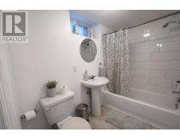 5571 Fenwick Street, Halifax Peninsula, NS B3H1R1 Photo 19