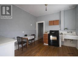 5571 Fenwick Street, Halifax Peninsula, NS B3H1R1 Photo 9